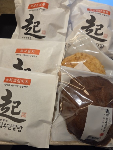 615132121221b829958d12e4cc27d54d_1745392