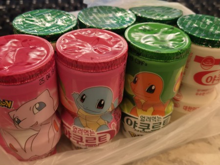 74f39aa2a2b4ab4d6f291e67951004c7_1744091